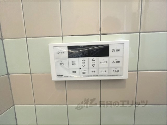 その他設備　給湯器リモコン