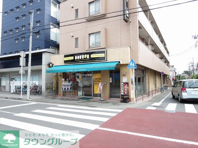 飲食店　ドトール（飲食店）まで570m