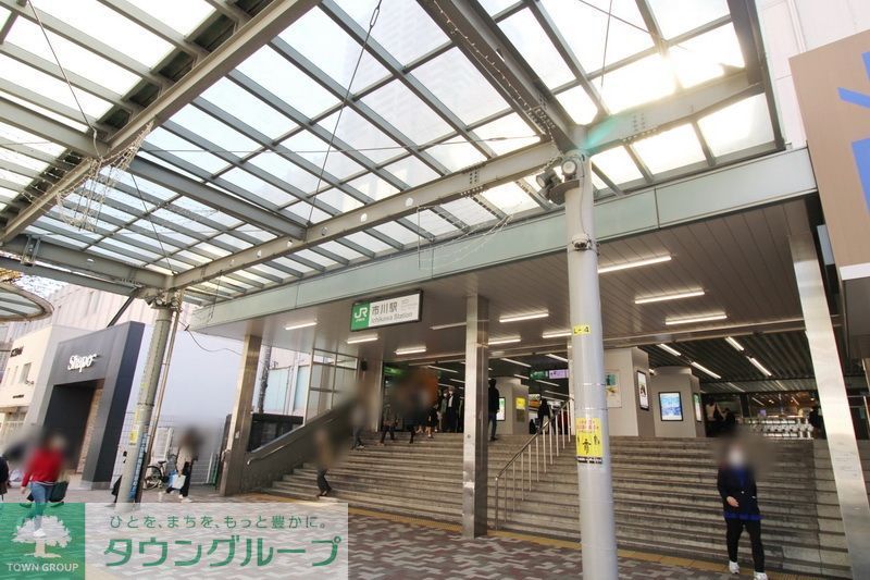その他　JR市川駅（その他）まで610m