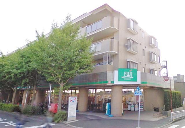 スーパー　Fuji五月台店（スーパー）まで785m