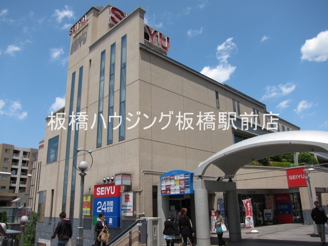 スーパー　西友 成増店（24時間営業）（スーパー）まで377m