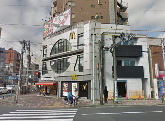 飲食店　マクドナルド 菊川駅前店（飲食店）まで735m
