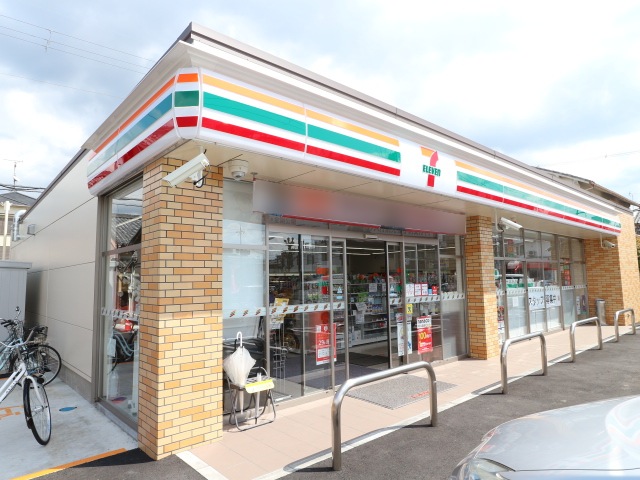 コンビニ　セブンイレブン 奈良西木辻東店（コンビニ）まで409m