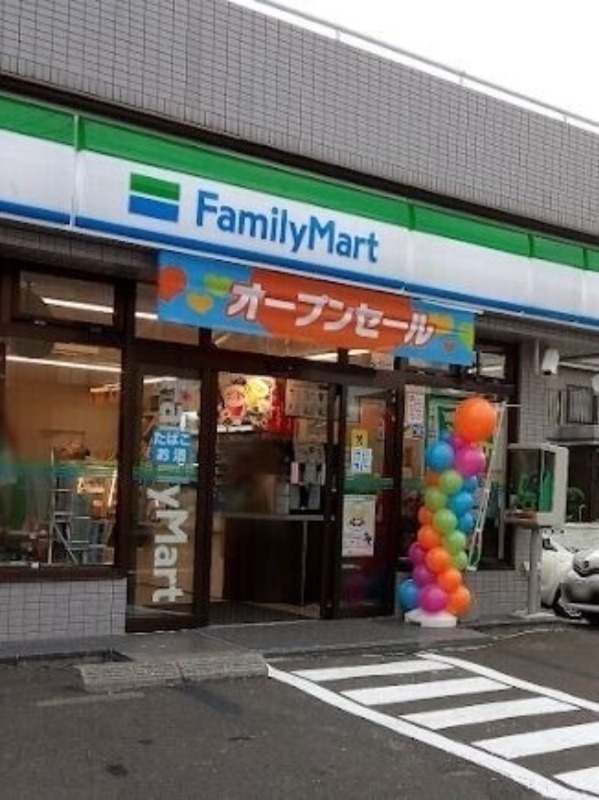 コンビニ　ファミリーマート札幌北22条東18丁目店（コンビニ）まで314m