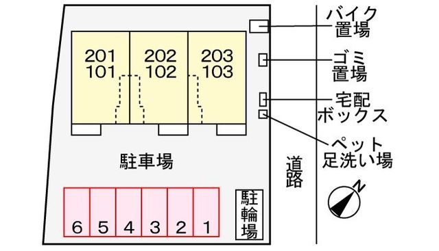 駐車場