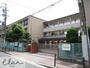 小学校　東中本小学校（小学校）まで359m