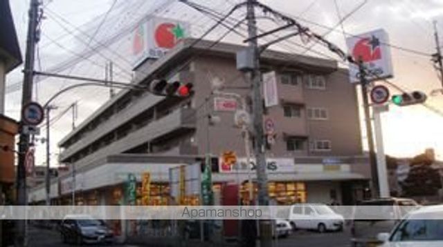 スーパー　阪急オアシス総持寺店（スーパー）まで301m