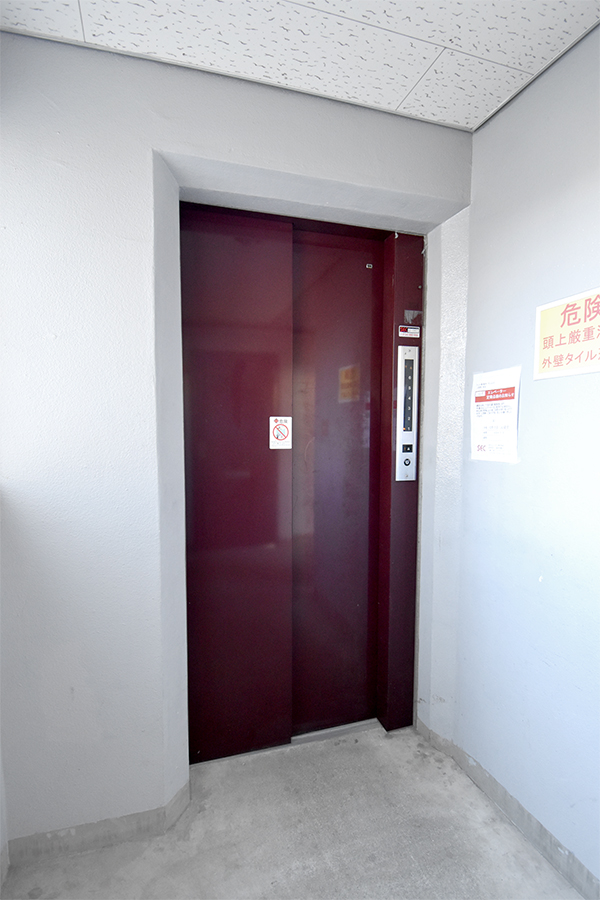 その他共有部分　エレベーター