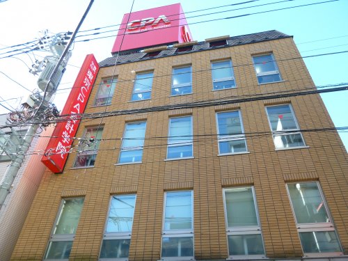 その他　東京CPA会計学院（その他）まで153m