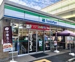 コンビニ　ファミリーマート海老江三丁目店（コンビニ）まで281m