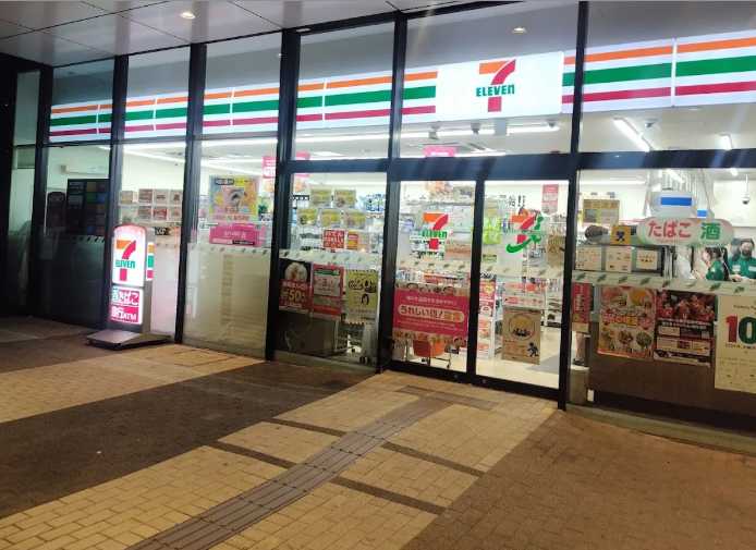 コンビニ　セブン-イレブン 川崎武蔵小杉駅前店（コンビニ）まで621m