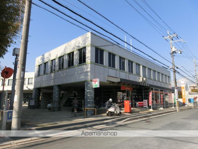 郵便局　交野郵便局郵（郵便局）まで835m