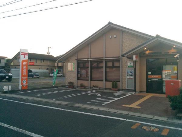 郵便局　岡山西崎郵便局（郵便局）まで1271m