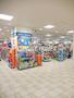 ドラックストア　ドラッグセガミLuz大森店（ドラッグストア）まで284m