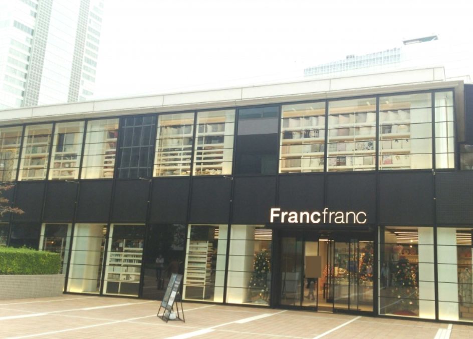 ホームセンター　Francfranc新宿サザンテラス店（ホームセンター）まで291m