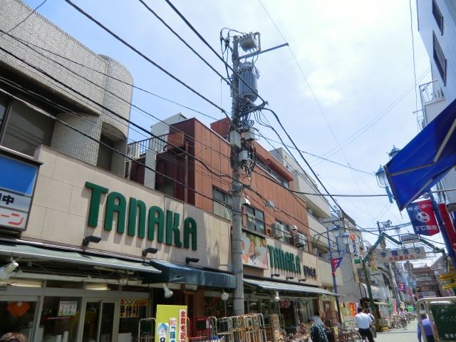 スーパー　タナカ（スーパー）まで300m