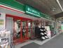 スーパー　まいばすけっと本牧町1丁目店（スーパー）まで770m