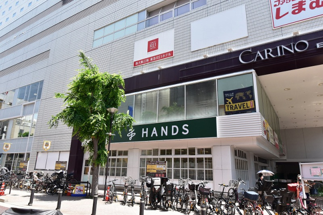 ホームセンター　ハンズ江坂店（ホームセンター）まで690m
