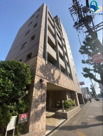建物外観　くじらのゼロ賃貸は＼仲介手数料0円×初期費用最安×全国対応／