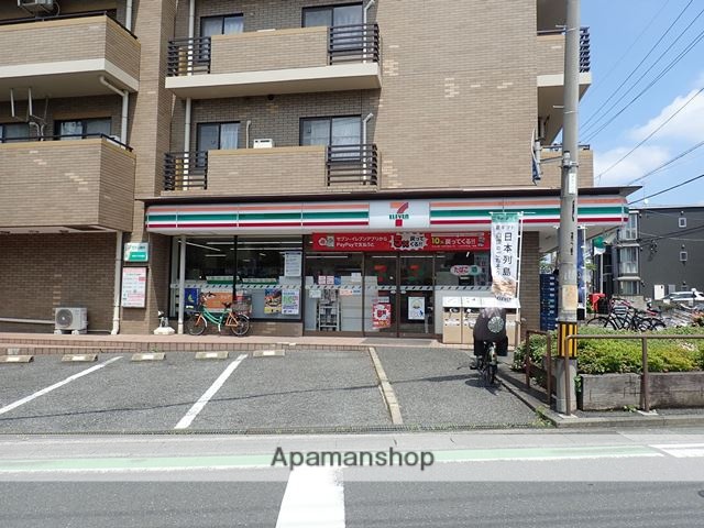 コンビニ　セブンイレブン（コンビニ）まで400m