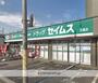 ドラックストア　ドラッグセイムス日進店（ドラッグストア）まで530m