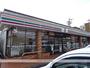 コンビニ　セブン－イレブン浜松和地山２丁目店（コンビニ）まで206m