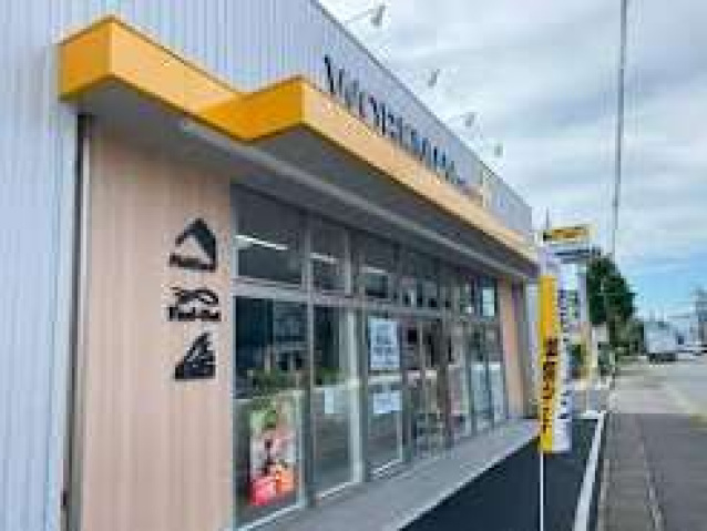 ショッピングセンター　ワークマンプラス川崎梶ヶ谷店（ショッピングセンター）まで892m
