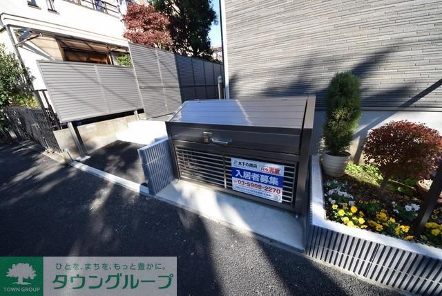 その他共有部分　ゴミ置場