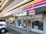 コンビニ　ファミリーマート　鏡池通店（コンビニ）まで575m