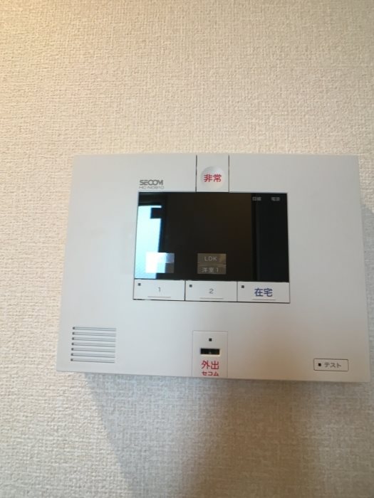 セキュリティ　同建物の別部屋の写真