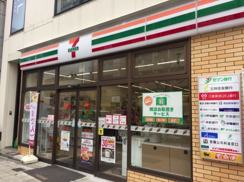 コンビニ　セブン-イレブン 天神橋筋６丁目駅南店（コンビニ）まで90m