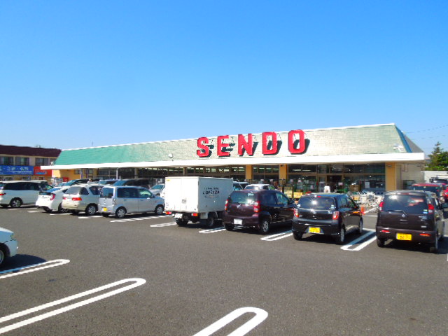 スーパー　SENDO(せんどう) 島野店（スーパー）まで598m