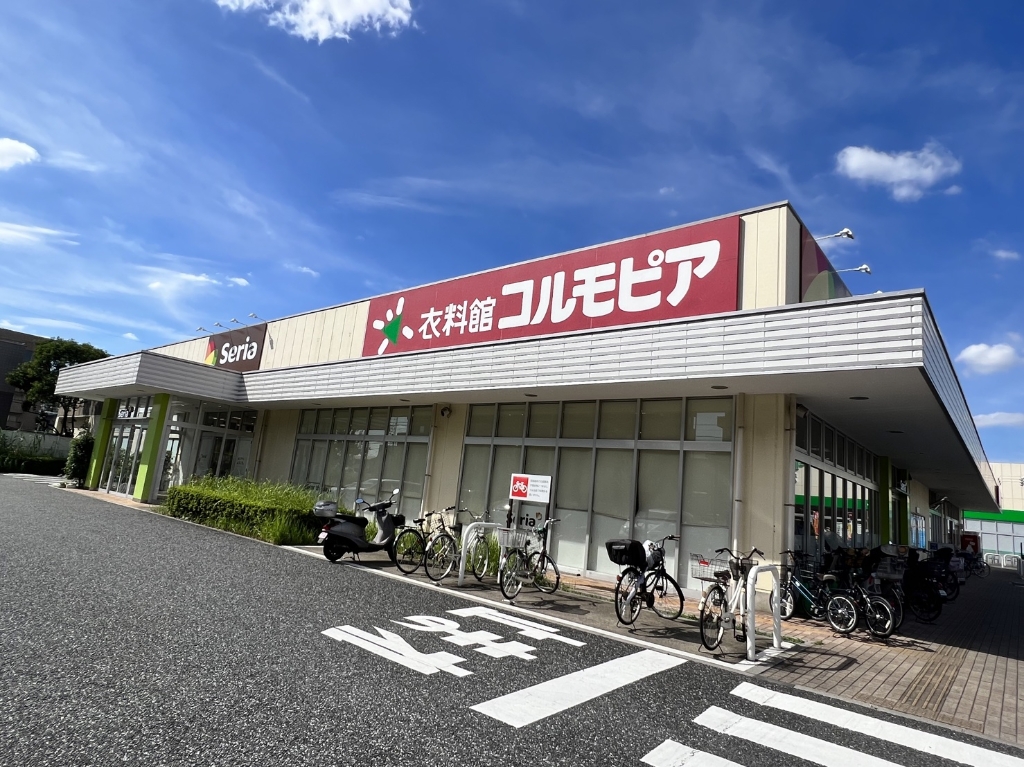 ショッピングセンター　コルモピア保木間店（ショッピングセンター）まで665m