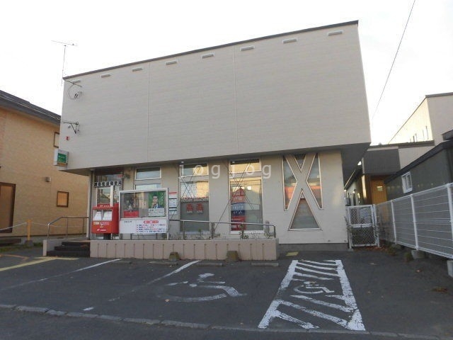 郵便局　釧路松浦郵便局（郵便局）まで539m