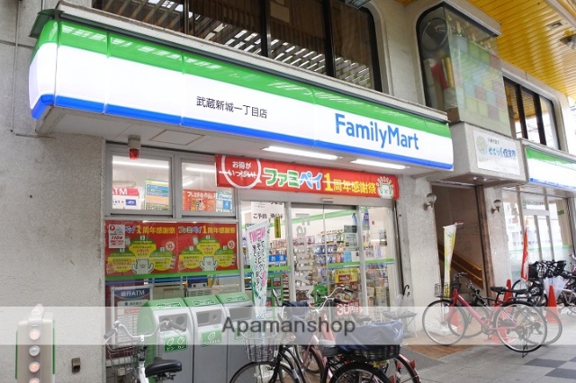 コンビニ　ファミリーマート（コンビニ）まで282m