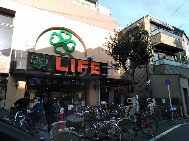 スーパー　ライフ武蔵小山店（スーパー）まで607m