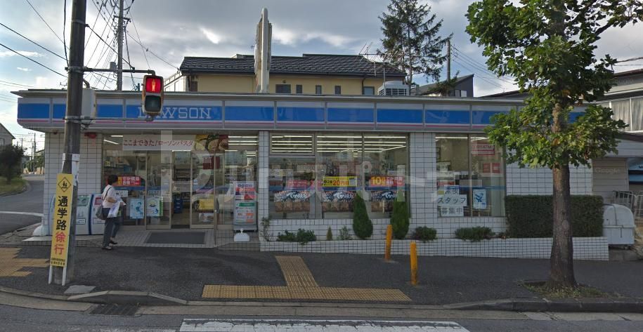 コンビニ　ローソン高根台店（コンビニ）まで550m