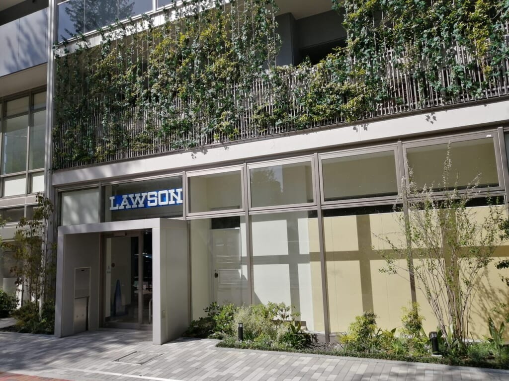 コンビニ　ローソン西五反田山手通店（コンビニ）まで244m