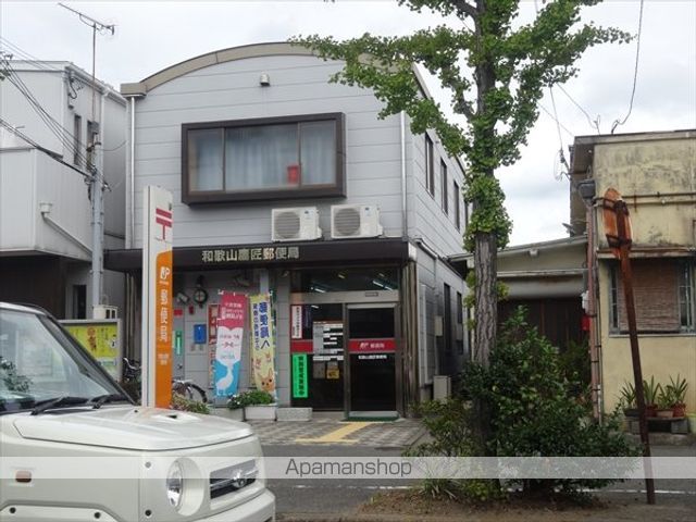 郵便局　和歌山鷹匠郵便局（郵便局）まで163m