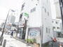 警察署・交番　竹の塚警察署 伊興町交番（警察署・交番）まで1028m