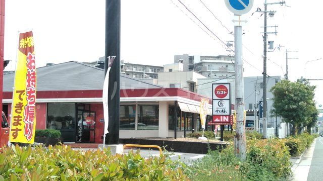 飲食店　ガスト　豊中南店（飲食店）まで322m