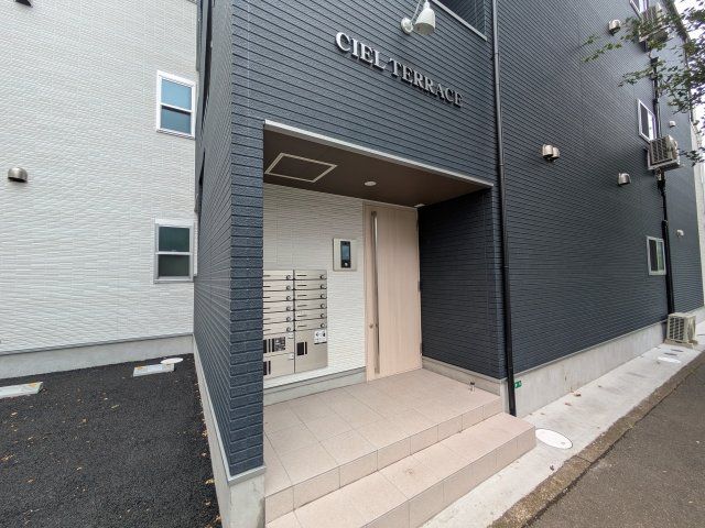Ciel Terraceの外観写真