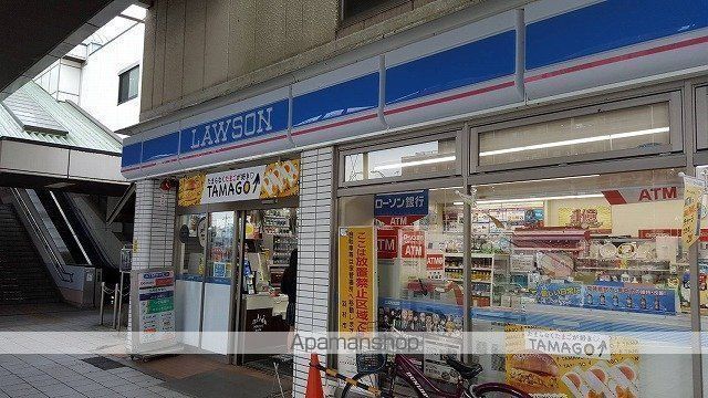 コンビニ　ローソン（コンビニ）まで245m