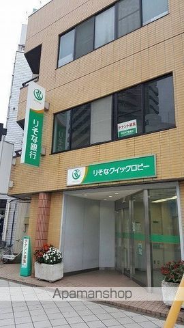 銀行　りそな銀行（銀行）まで345m