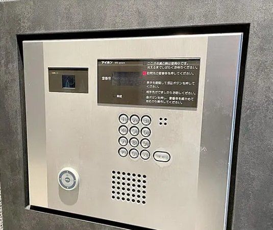 セキュリティ　☆安心のオートロック付き☆