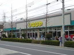 スーパー　株式会社いなげや/江戸川春江店（スーパー）まで310m