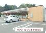 コンビニ　セブンイレブン（コンビニ）まで650m