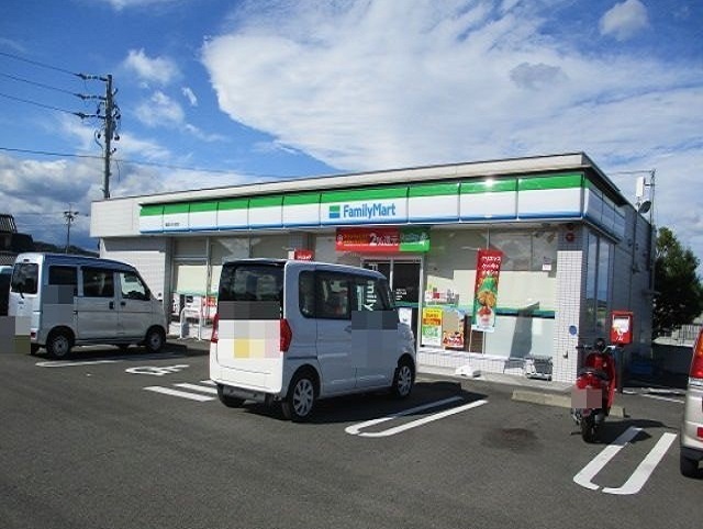 コンビニ　ファミリーマート　島田ひがし町店（コンビニ）まで446m