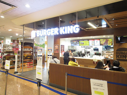 飲食店　バーガーキングアピタ名古屋北店（飲食店）まで1596m