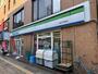コンビニ　ファミリーマート 新松戸駅前店（コンビニ）まで1358m